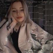 ���������� ������, ���� ������� Marissa, 25 ���, ������������ ��� ����� � ���������, c�������� ���������