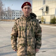 ���������� ���������, ���� ����� ������, 22 ����, ������������ ��� ������, ����� � ���������, ���������