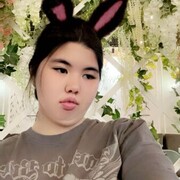 Знакомства Усть-Каменогорск, аружан