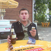  ,   David, 40 ,   ,   , c 