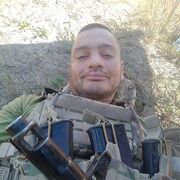 ���������� �������, ���� ������� ����, 41 ���, ������������ ��� ����� � ���������, c�������� ���������