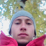  ,   Desperate, 33 ,   ,   , c 