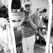  ,   ElEnA, 29 ,     , c 
