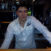 ���������� ���������, ���� ������� ������, 38 ���, ������������ ��� ������