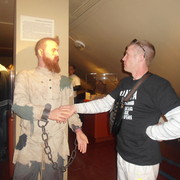 ���������� �����������, ���� ������� ���������, 38 ���, ������������ ��� ������, ����� � ���������, c�������� ���������