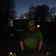  ,   Emilis, 30 ,   ,   
