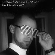 ���������� ����������, ���� ������� ����, 36 ���, ������������ ��� ������, ���������