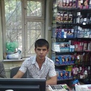 ���������� ���������, ���� ������� ������, 37 ���, ������������ ��� ����� � ���������, c�������� ���������