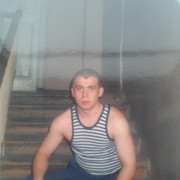 ���������� �������, ���� ������� �������, 45 ���, ������������ ��� ������, ����� � ���������, c�������� ���������