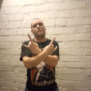 ���������� ���������, ������� ������, 36