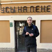 ���������� �����-���������, ���� ������� ����, 38 ���, ������������ ��� ������, ����� � ���������, c�������� ���������, ���������