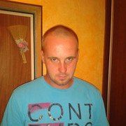 ���������� ����������, ���� ������� ������, 35 ���, ������������ ��� ������, ����� � ���������, c�������� ���������