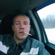  ,  , 44