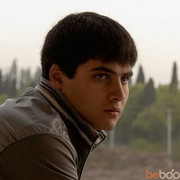 ���������� ���������, ���� ������� �����, 33 ����, ������������ ��� ���������