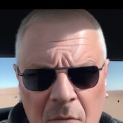 ���������� �����-���������, ���� ������� ����, 53 ����, ������������ ��� ������, ����� � ���������