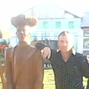 ���������� �������, ���� ������� �������, 43 ����, ������������ ��� ������