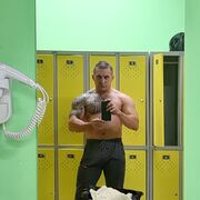 ���������� ������������, ���� ������� ������, 53 ����, ������������ 