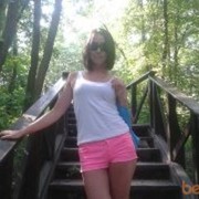 ���������� ������, ���� ������� ������, 41 ���, ������������ ��� ������