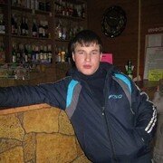 ���������� �������, ���� ������� ����, 34 ����, ������������ ��� ������, ����� � ���������