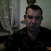  ,  DEIMON, 48