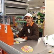  ,   , 27 ,   ,   , c 