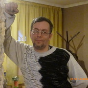 ���������� �������������, ���� ������� ������, 51 ���, ������������ ��� ������, ����� � ���������, c�������� ���������