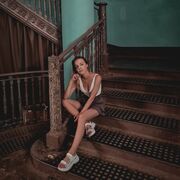 ���������� �����-���������, ���� ������� Karina, 26 ���, ������������ ��� ������, ����� � ���������