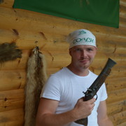 ���������� ��������, ���� ������� ���������, 40 ���, ������������ ��� ������, ����� � ���������, c�������� ���������, ���������