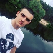  ,  , 25