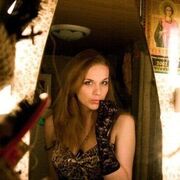 ���������� �����-���������, ���� ������� ����, 42 ����, ������������ ��� ������, ����� � ���������, c�������� ���������