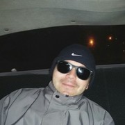 ���������� �������, ���� ������� ������, 32 ����, ������������ ��� ������, ����� � ���������, c�������� ���������