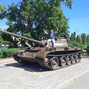 ���������� �����-���������, ���� ������� ���������, 44 ����, ������������ ��� ������, ����� � ���������