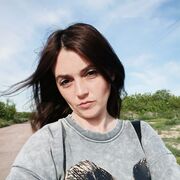 Люба, Кировск