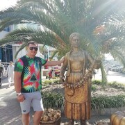 ���������� ���������, ���� ������� ����, 38 ���, ������������ ��� ������, ����� � ���������, c�������� ���������