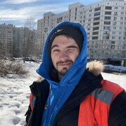 ���������� ������, ���� ������� �����, 29 ���, ������������ ��� ������, ����� � ���������, ���������