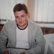 ���������� ����, ���� ������� ����, 41 ���, ������������ ��� ������, ����� � ���������, c�������� ���������