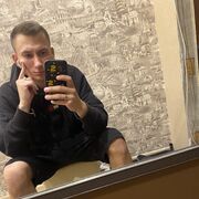 ���������� ������, ���� ������� ������, 26 ���, ������������ ��� ������, ����� � ���������, c�������� ���������