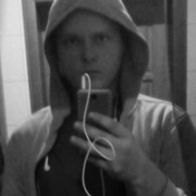 ���������� ���������, ������� ����, 29