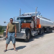 ���������� ����������, ���� ������� ��������, 50 ���, ������������ ��� ������