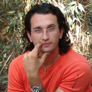  Ramat HaSharon,  Emiliosun, 45
