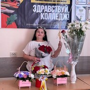  ,   , 45 ,     , c , 