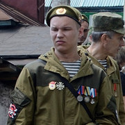 ���������� ������������, ���� ������� �����, 31 ���, ������������ ��� ����� � ���������, c�������� ���������