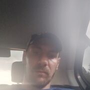 ���������� ������, ���� ������� �������, 40 ���, ������������ ��� ������, ����� � ���������, c�������� ���������, ���������