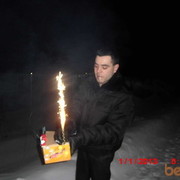  ,   Denis, 41 ,   