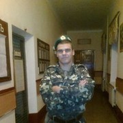  ,   Den, 38 ,   ,   , c , 