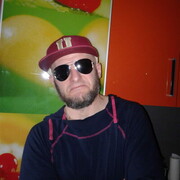 ���������� ��������, ���� ������� ��, 49 ���, ������������ ��� ����� � ���������, c�������� ���������