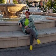 ���������� ��������, ���� ������� �������, 45 ���, ������������ ��� ����� � ���������, c�������� ���������, ���������