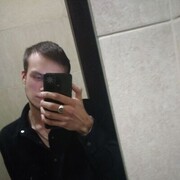 ���������� ������������, ���� ����� Ҹ��, 23 ����, ������������ ��� ������, ����� � ���������