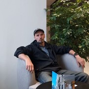 ���������� ������, ���� ������� �����, 39 ���, ������������ ��� ������, ����� � ���������, c�������� ���������, ���������