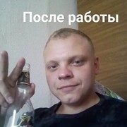 ���������� �����-���������, ���� ������� ����, 32 ����, ������������ ��� ������, ����� � ���������, c�������� ���������, ���������